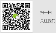 微信二維碼